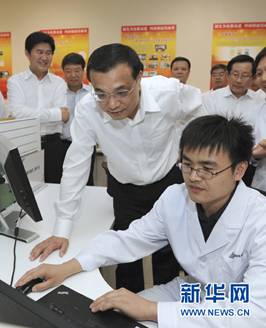 http://news.xinhuanet.com/politics/2011-05/24/121453528_21n.jpg